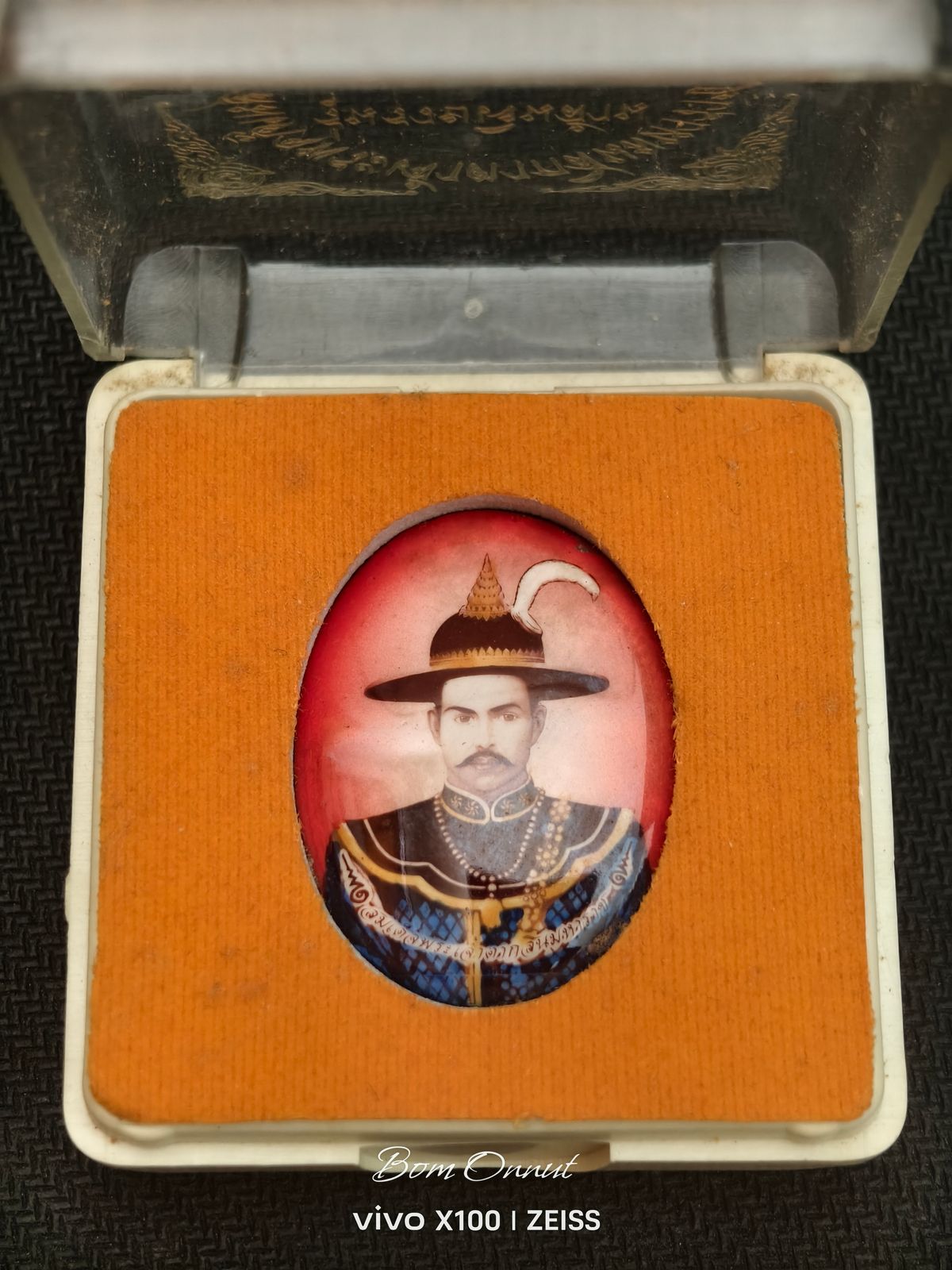 รูปภาพสินค้า