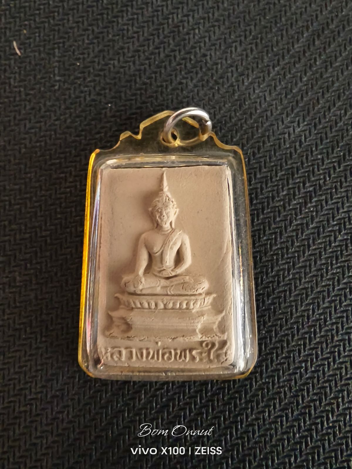 รูปภาพสินค้า