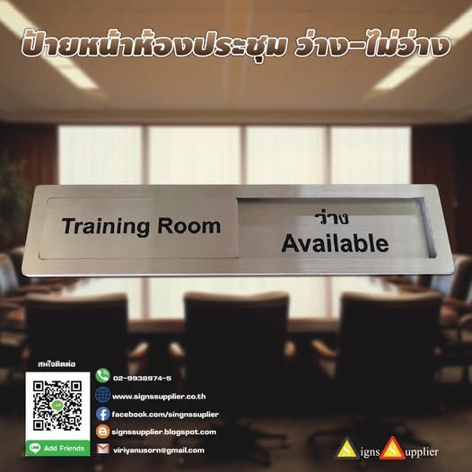 รูปภาพสินค้า