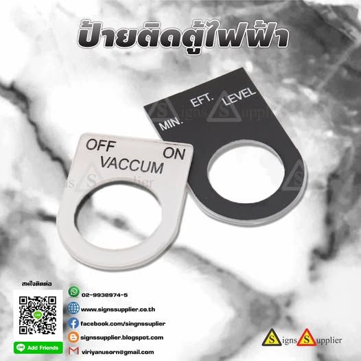 รูปภาพสินค้า