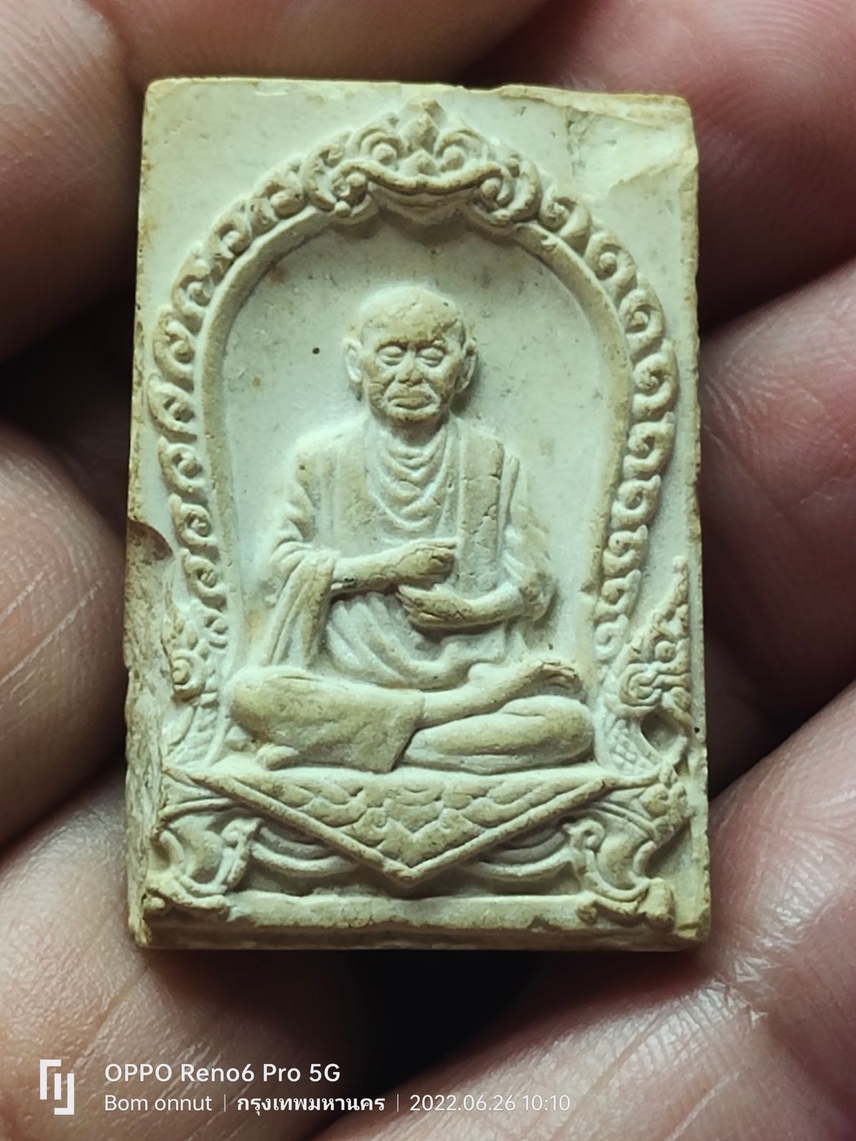 รูปภาพสินค้า