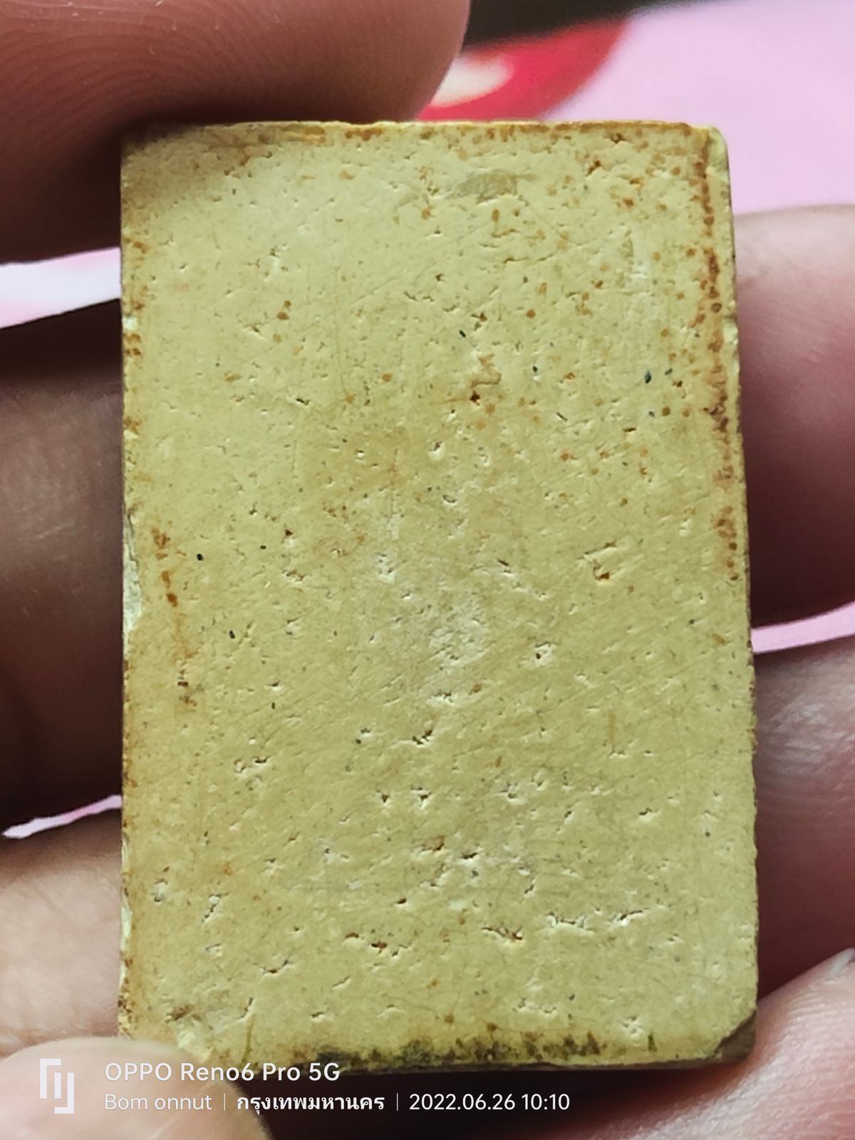 รูปภาพสินค้า