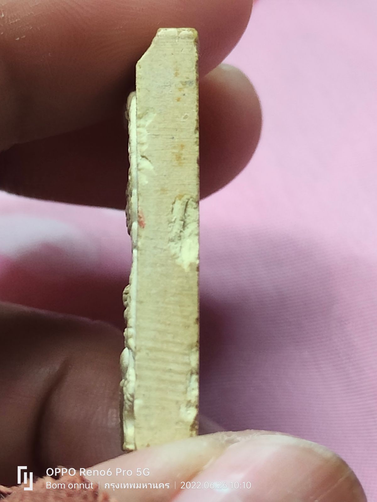 รูปภาพสินค้า