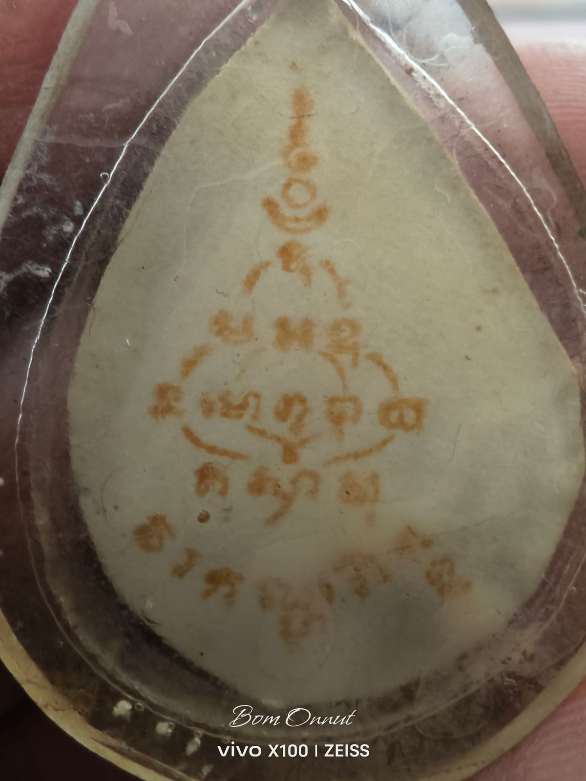 รูปภาพสินค้า