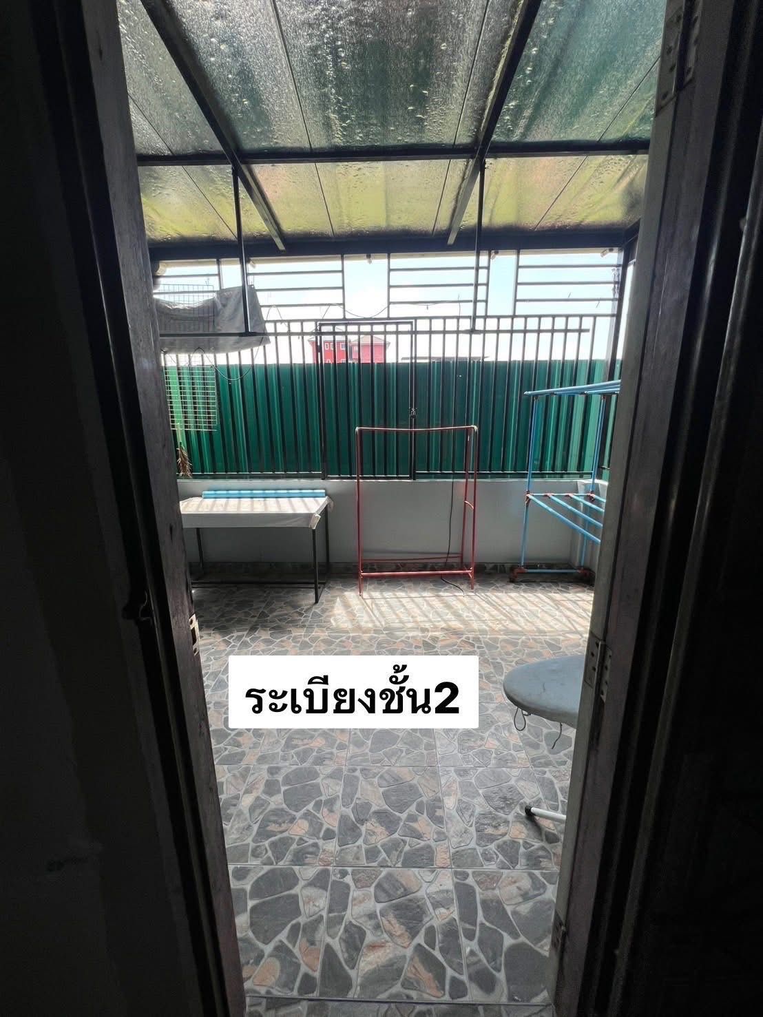 รูปภาพสินค้า