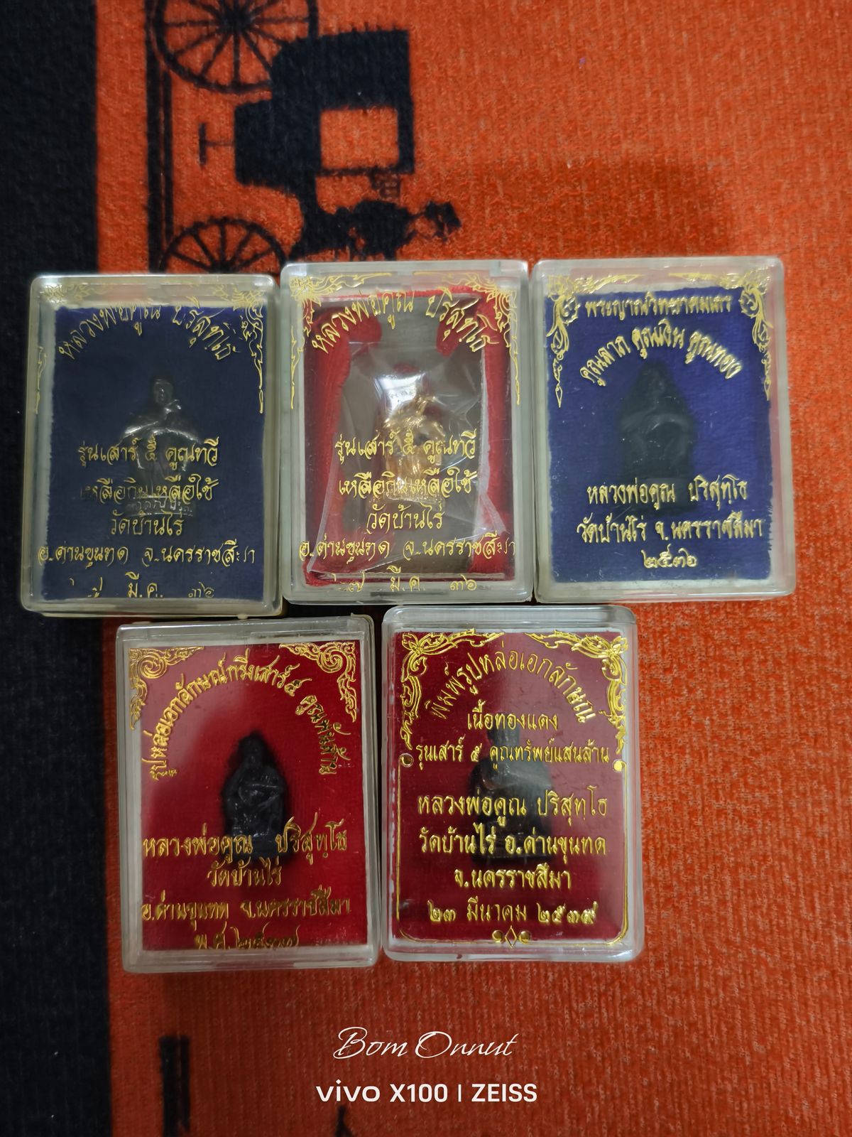 รูปภาพสินค้า