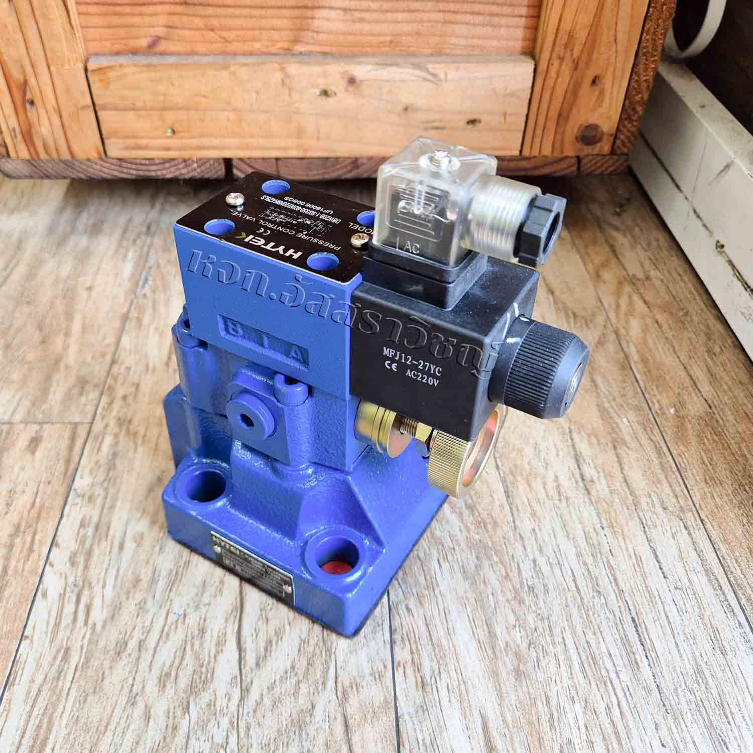 รูปภาพสินค้า