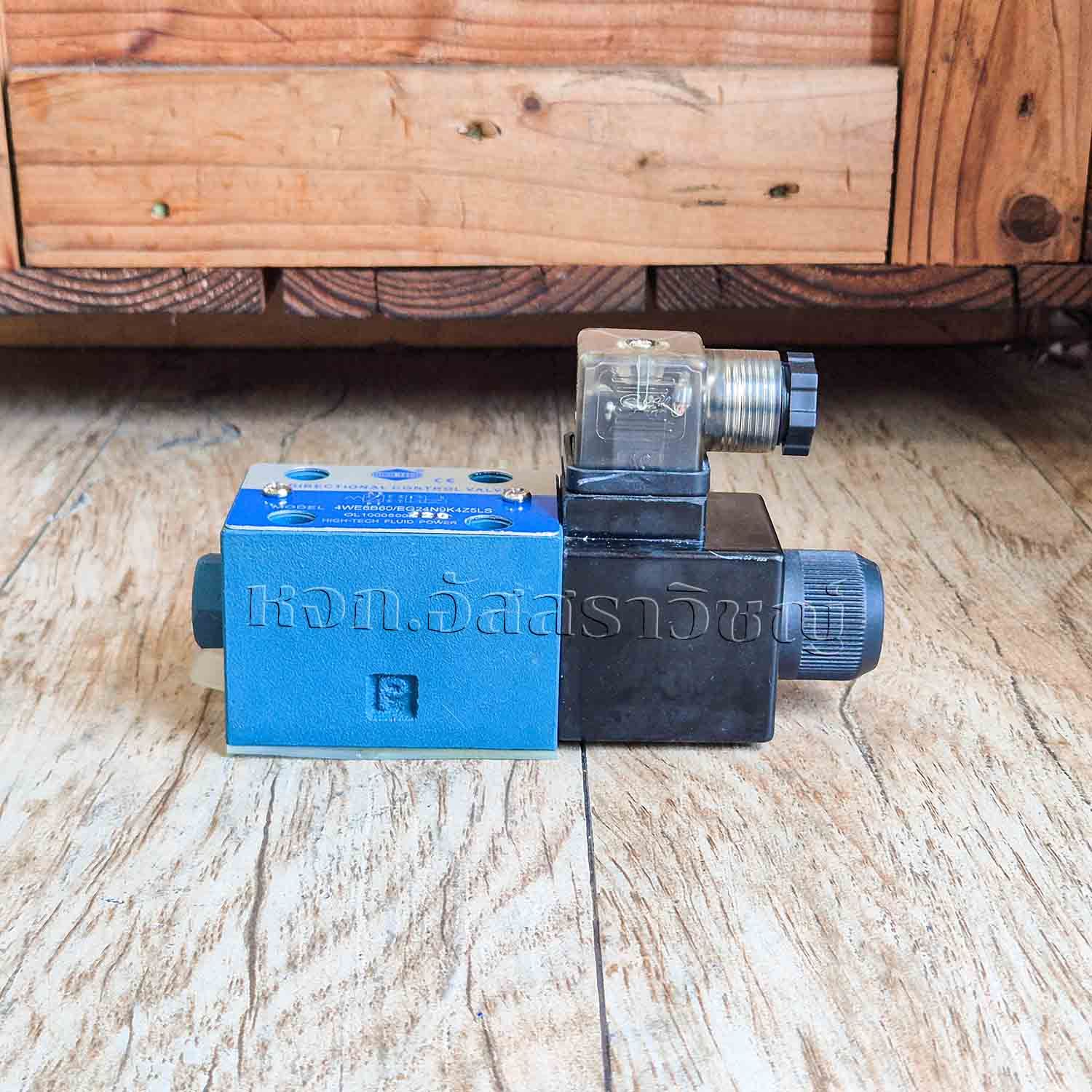 รูปภาพสินค้า