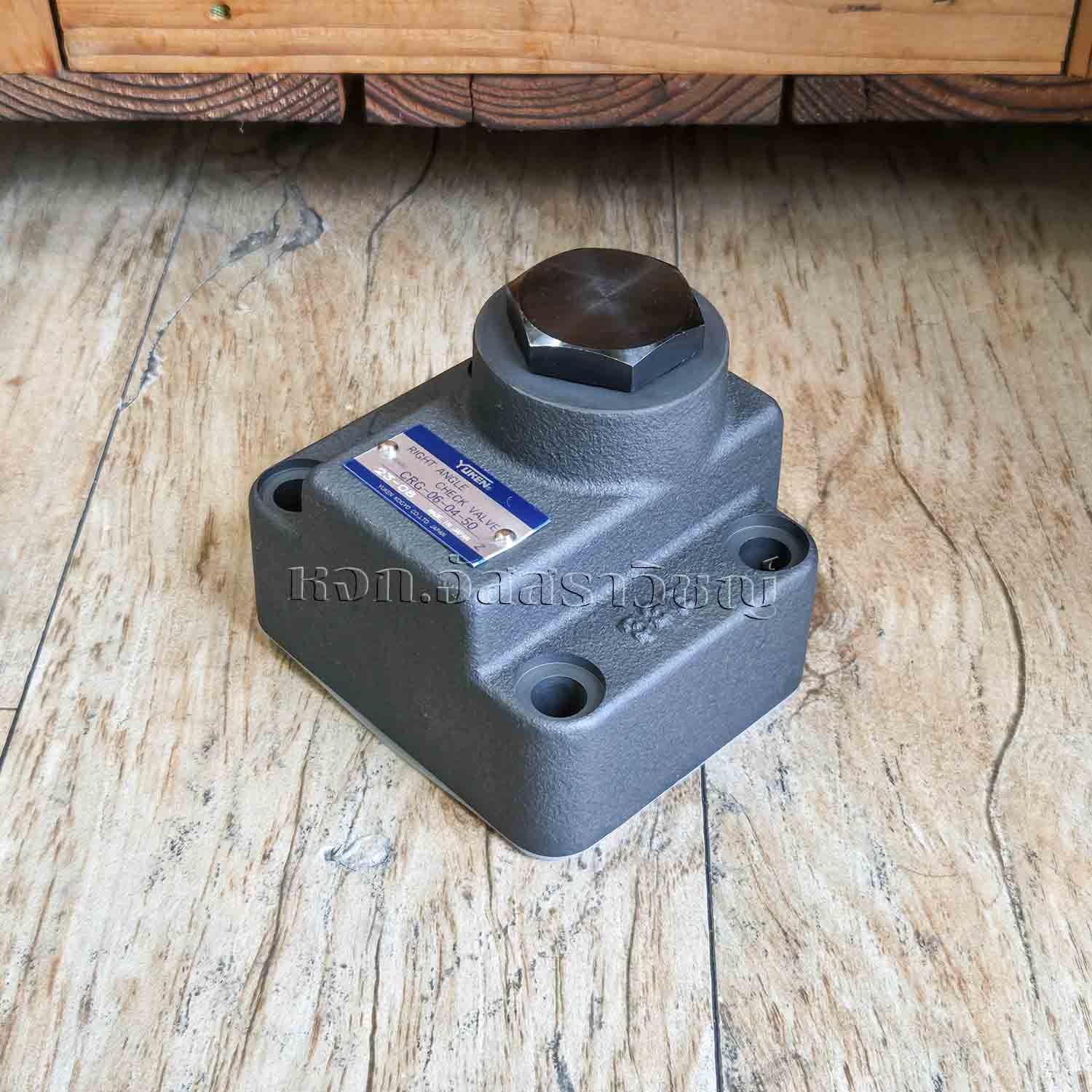 รูปภาพสินค้า