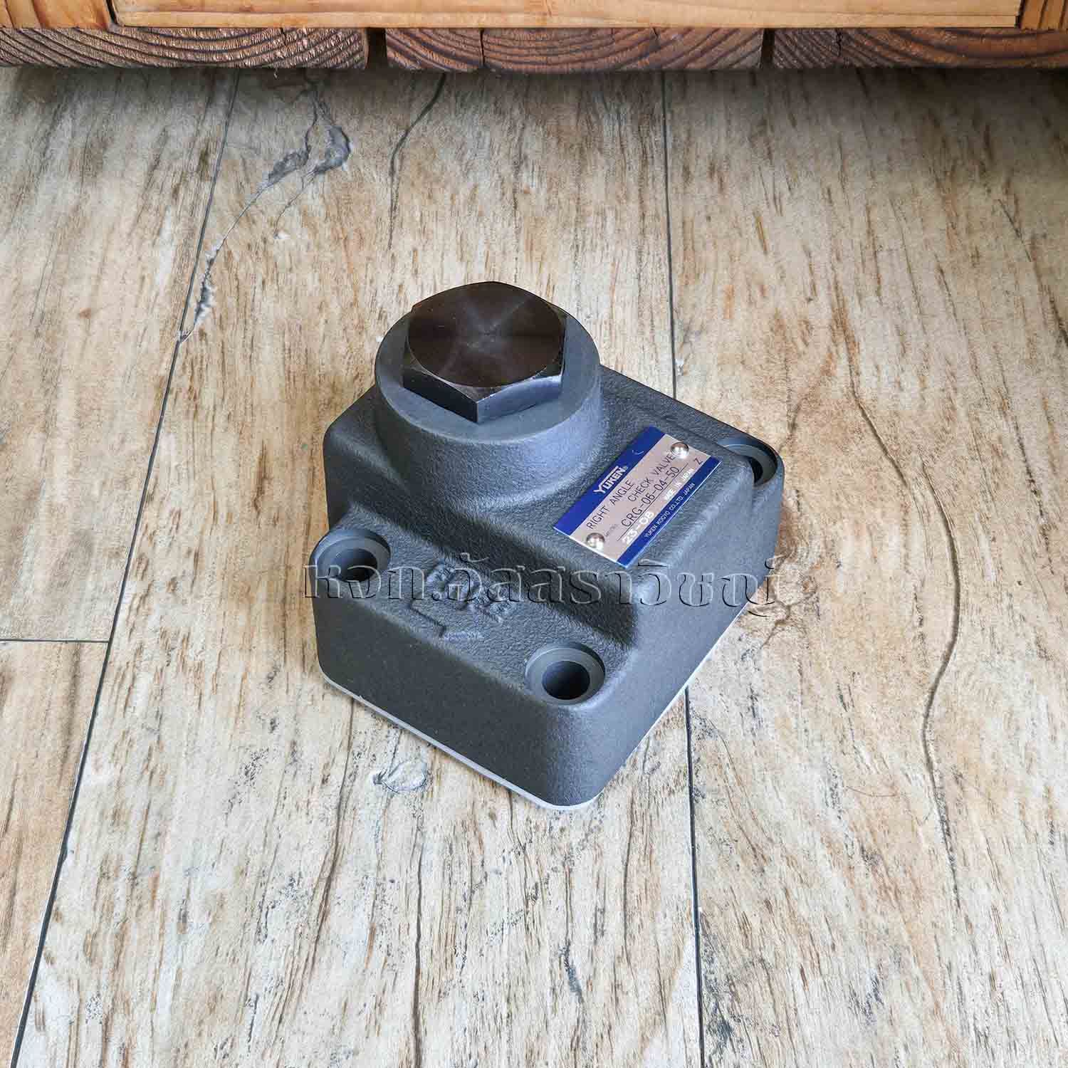 รูปภาพสินค้า