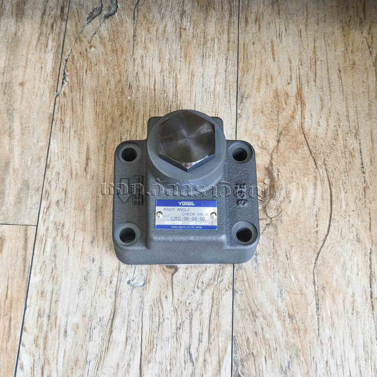 รูปภาพสินค้า