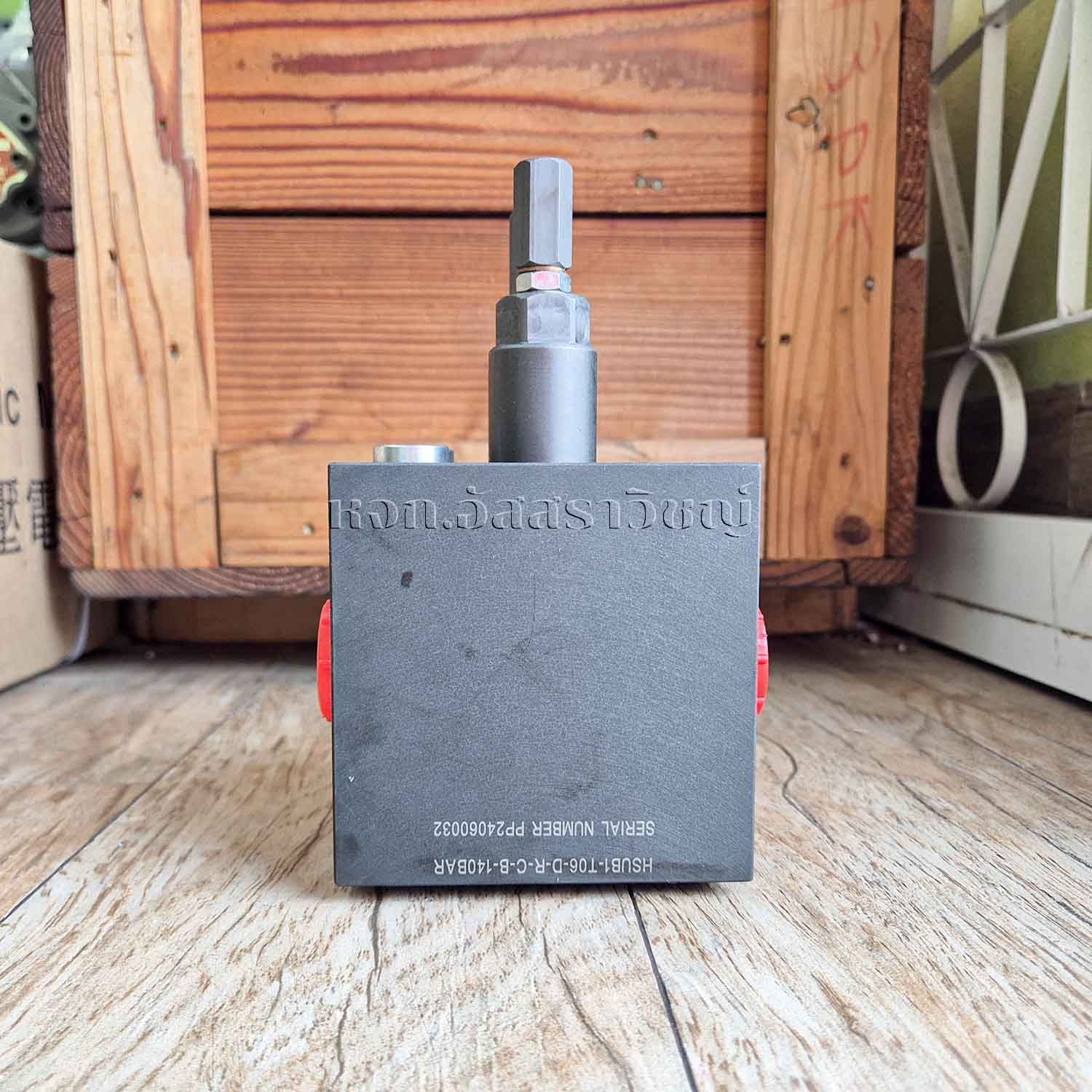 รูปภาพสินค้า