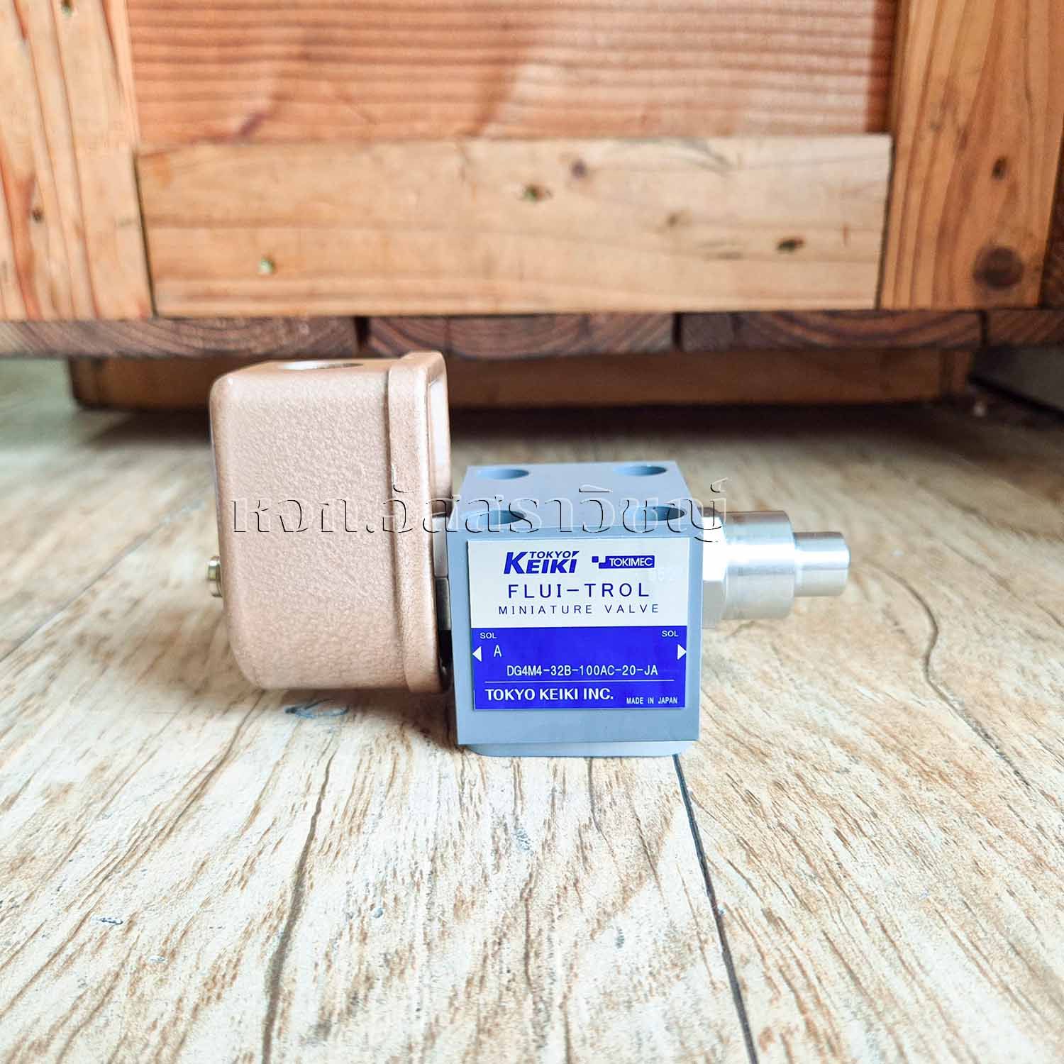 รูปภาพสินค้า