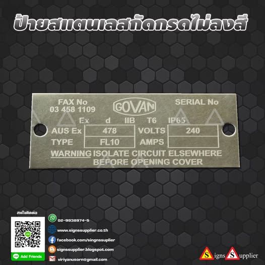 รูปภาพสินค้า