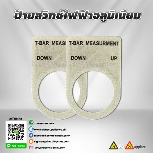 รูปภาพสินค้า