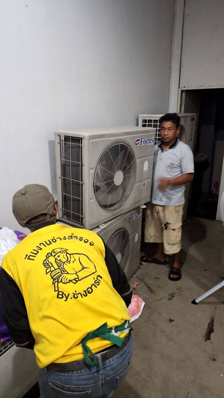 รูปภาพสินค้า