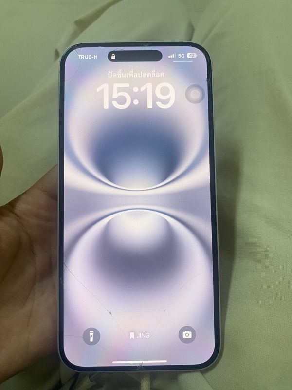 รูปภาพสินค้า