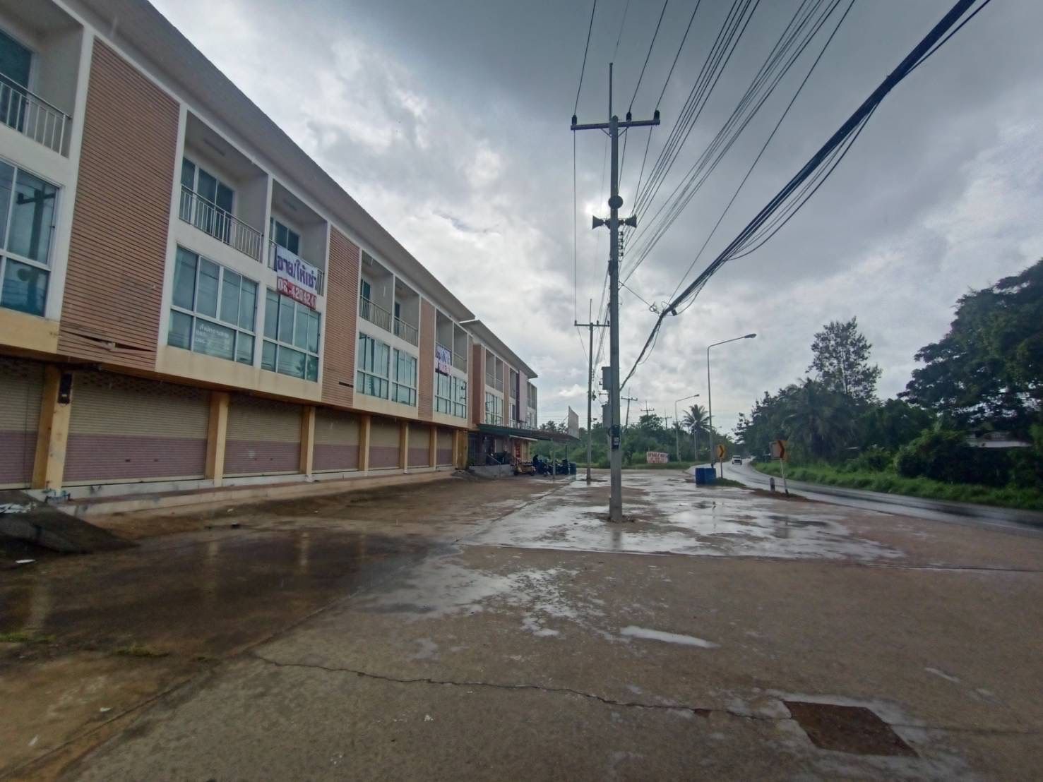 รูปภาพสินค้า