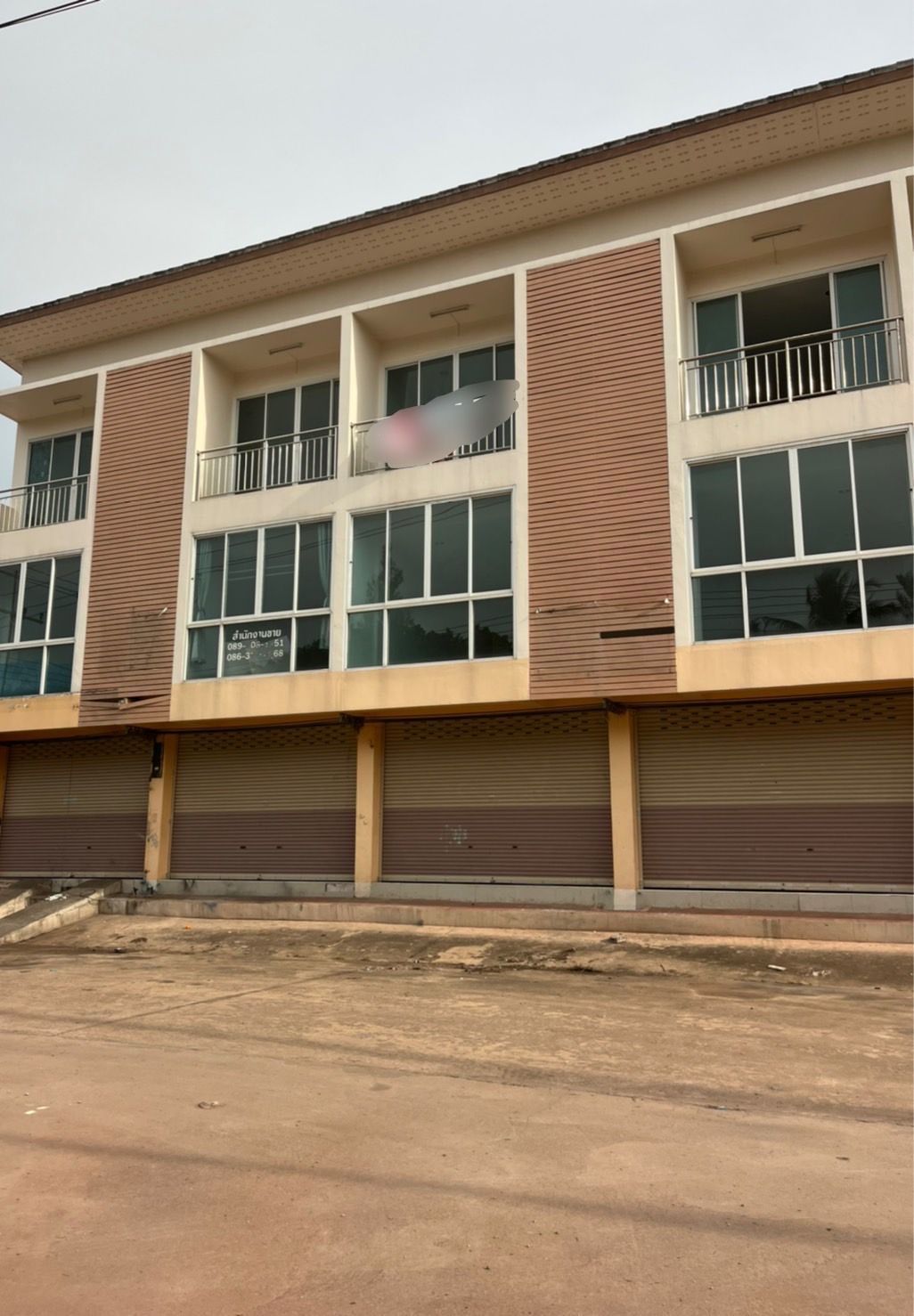 รูปภาพสินค้า