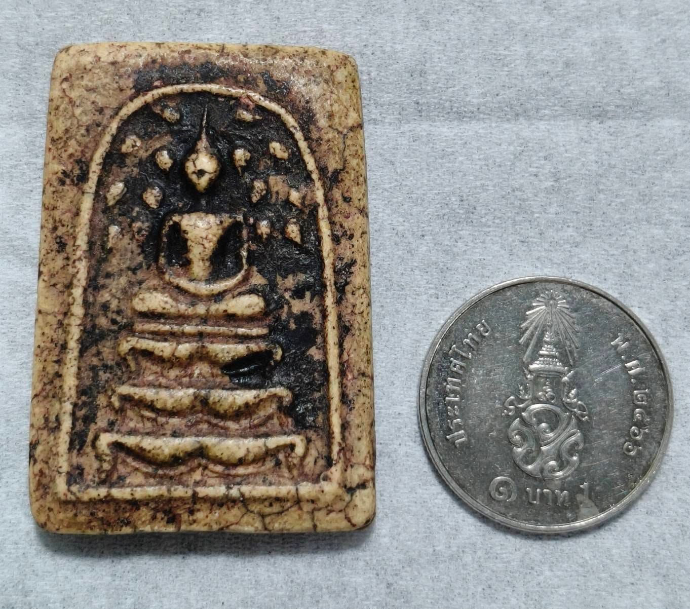 รูปภาพสินค้า