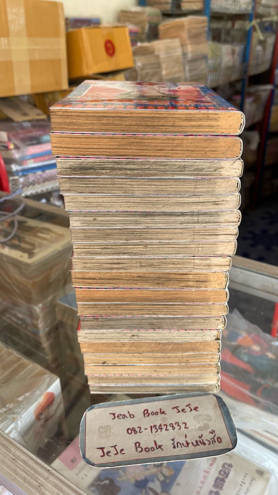 รูปภาพสินค้า