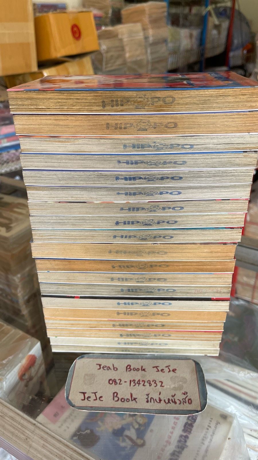 รูปภาพสินค้า