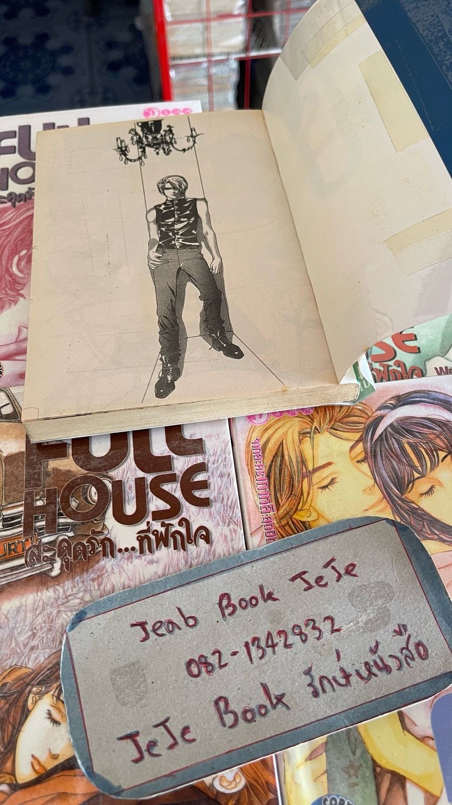 รูปภาพสินค้า