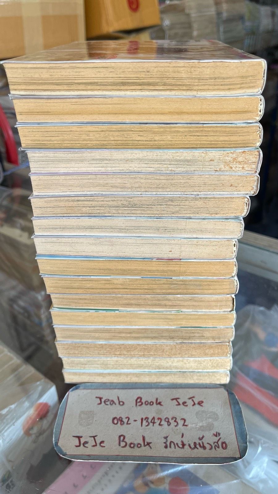 รูปภาพสินค้า