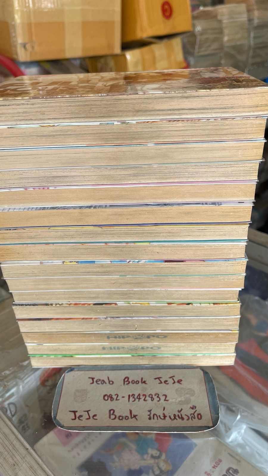 รูปภาพสินค้า