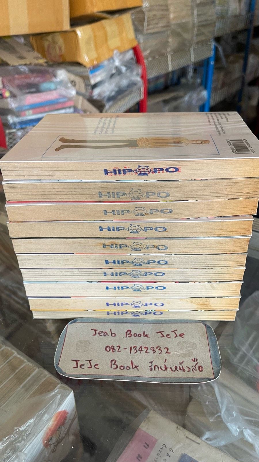 รูปภาพสินค้า