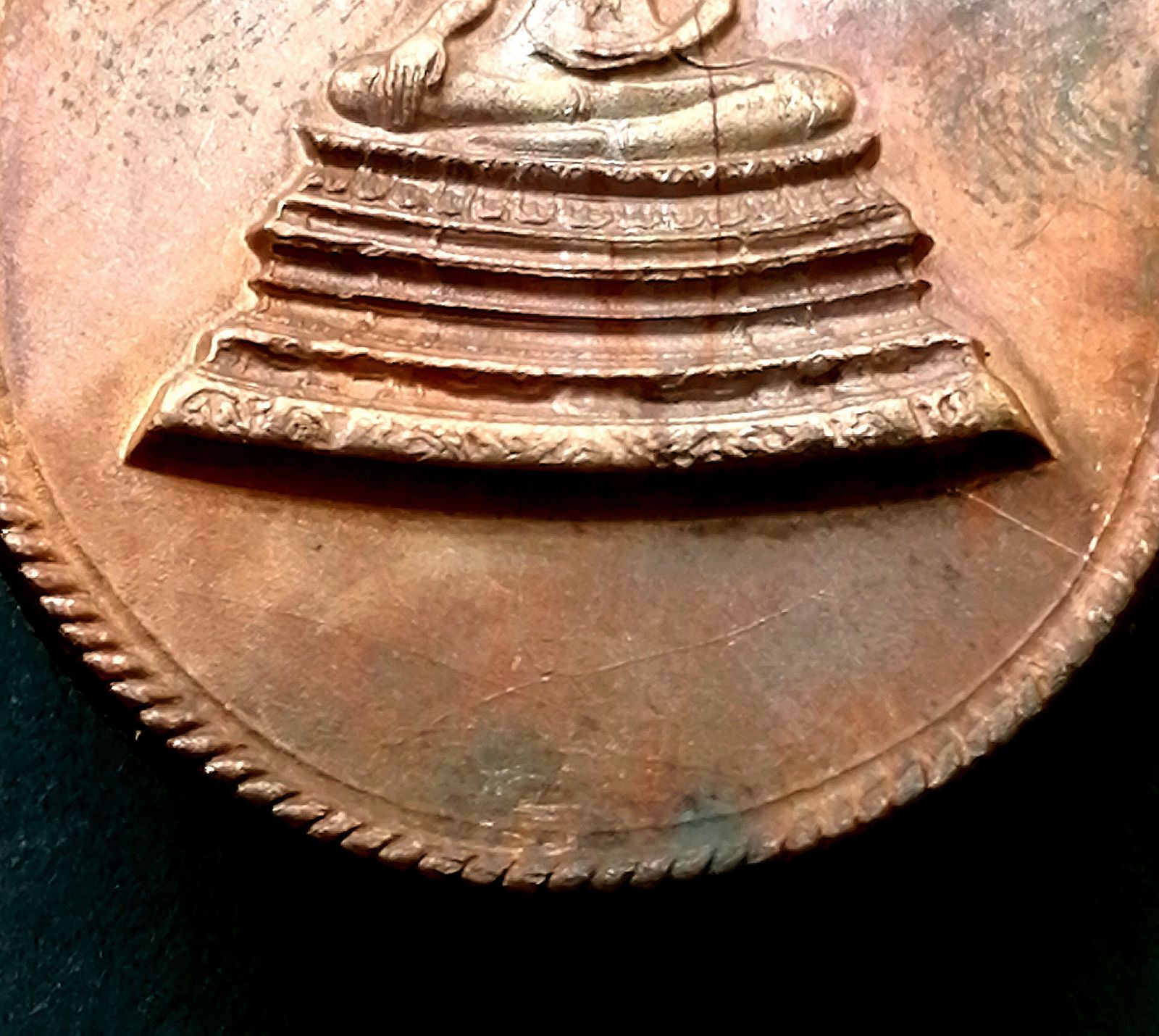 รูปภาพสินค้า