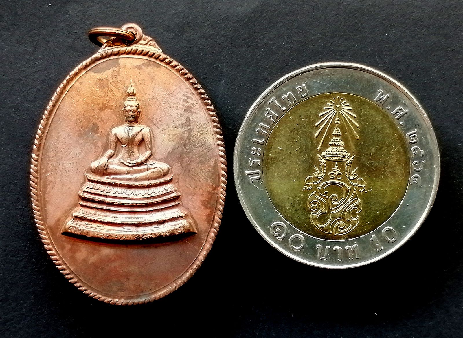 รูปภาพสินค้า