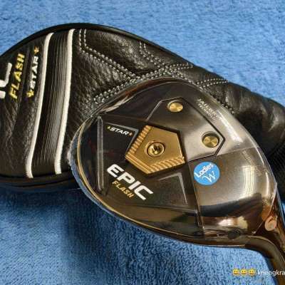 รูปภาพสินค้า