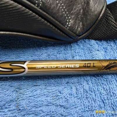 รูปภาพสินค้า