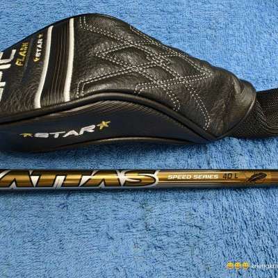 รูปภาพสินค้า