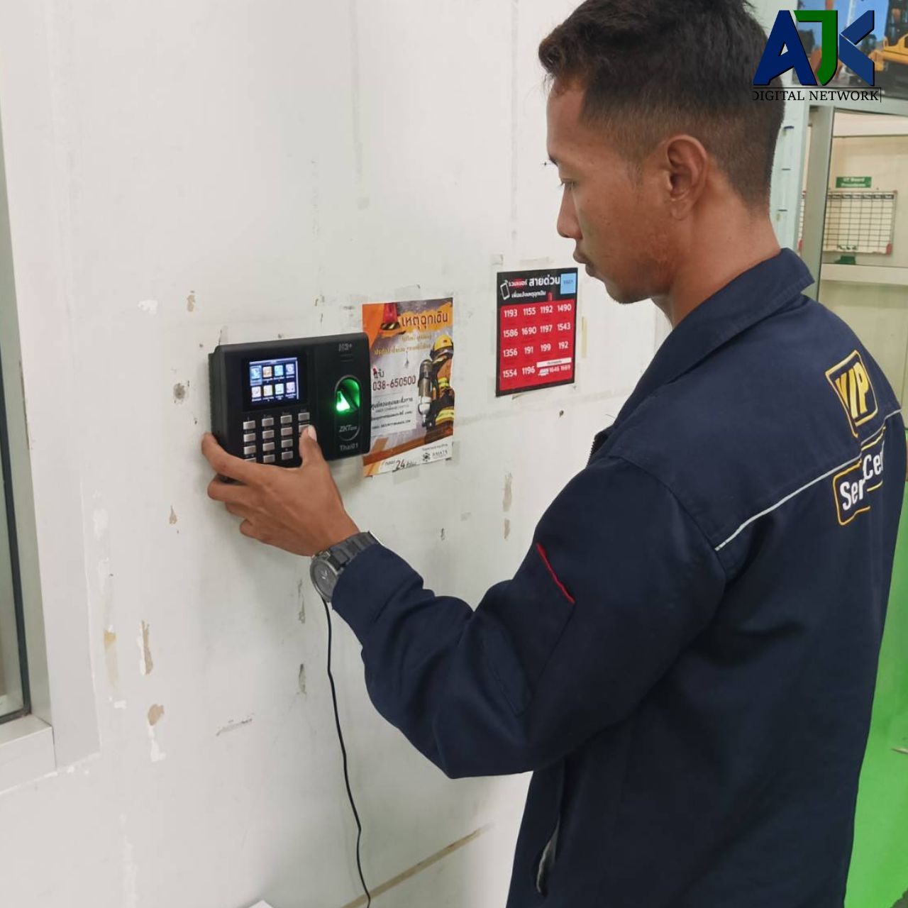 รูปภาพสินค้า