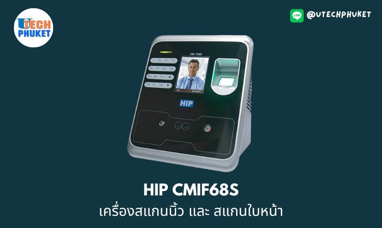 รูปภาพสินค้า