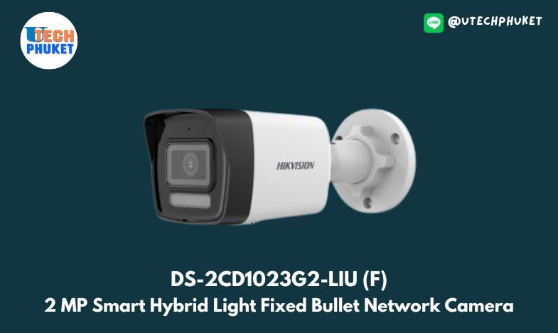 รูปภาพสินค้า