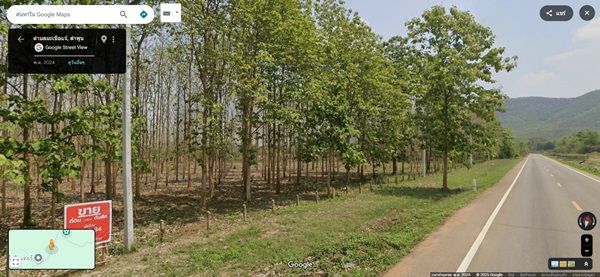 รูปภาพสินค้า