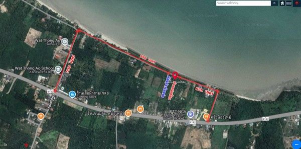 รูปภาพสินค้า