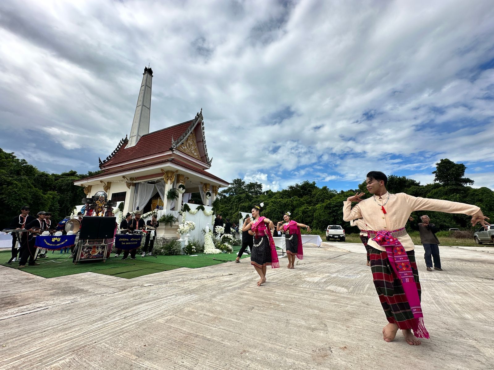 รูปภาพสินค้า