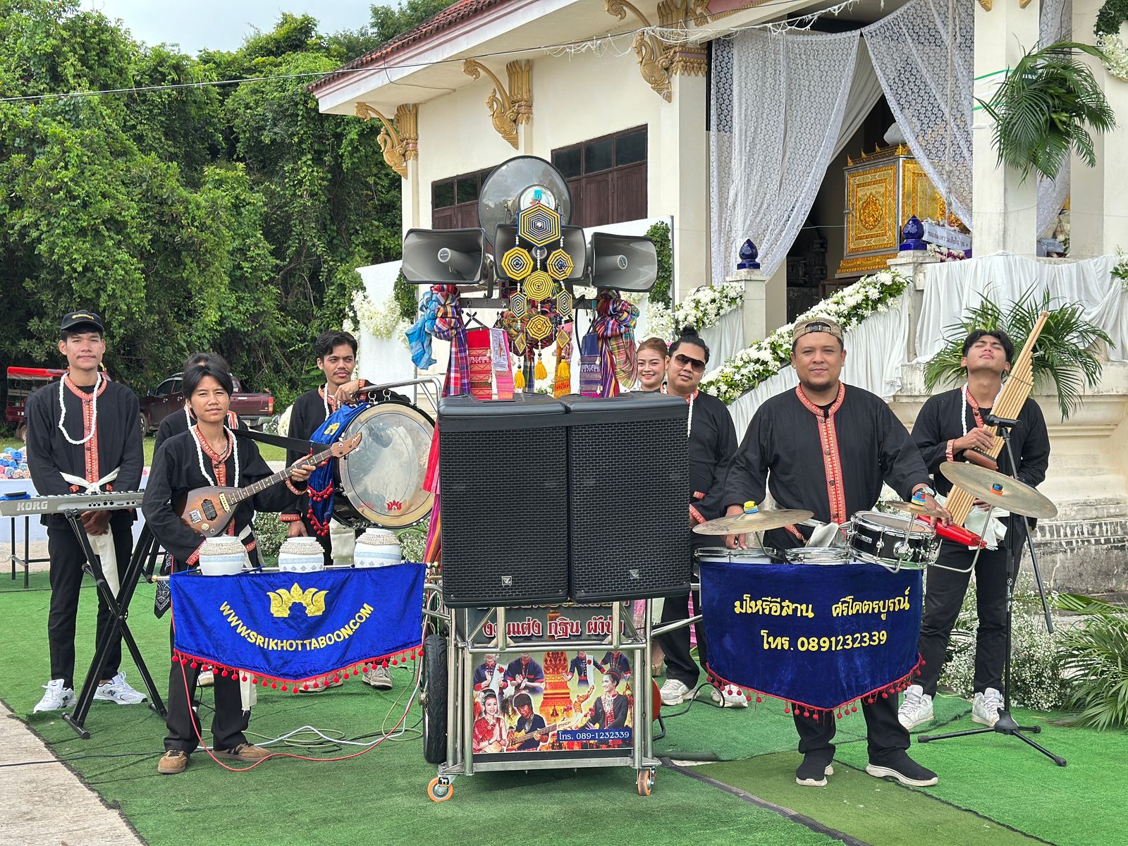 รูปภาพสินค้า