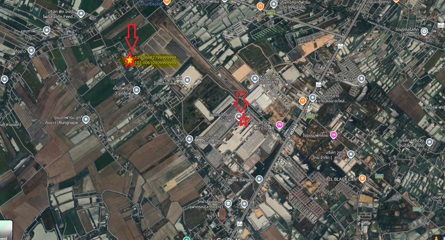 รูปภาพสินค้า