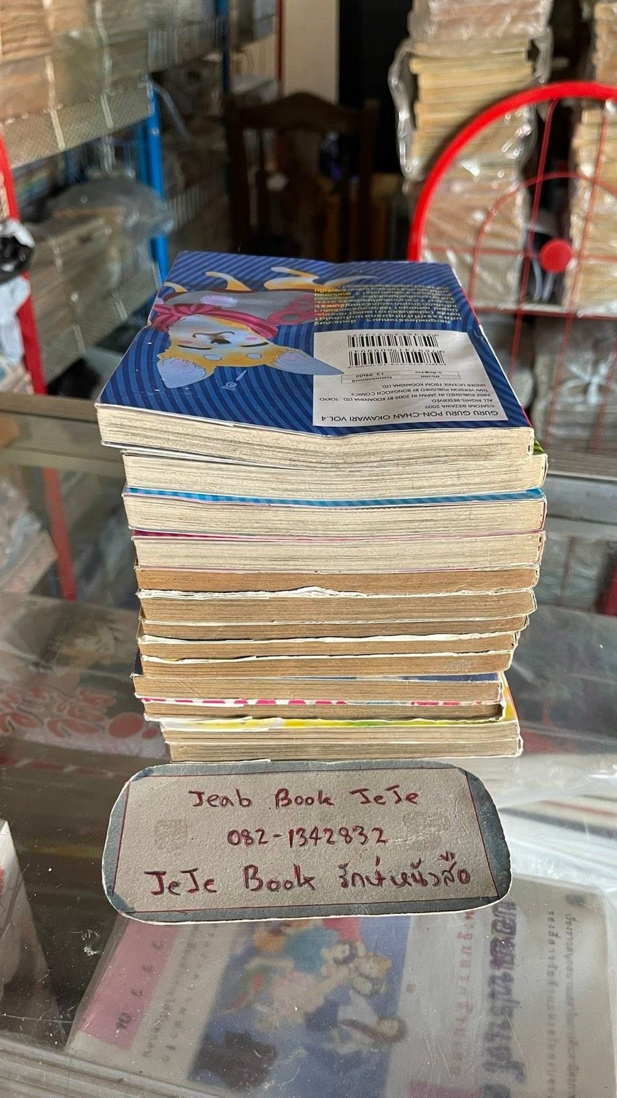 รูปภาพสินค้า