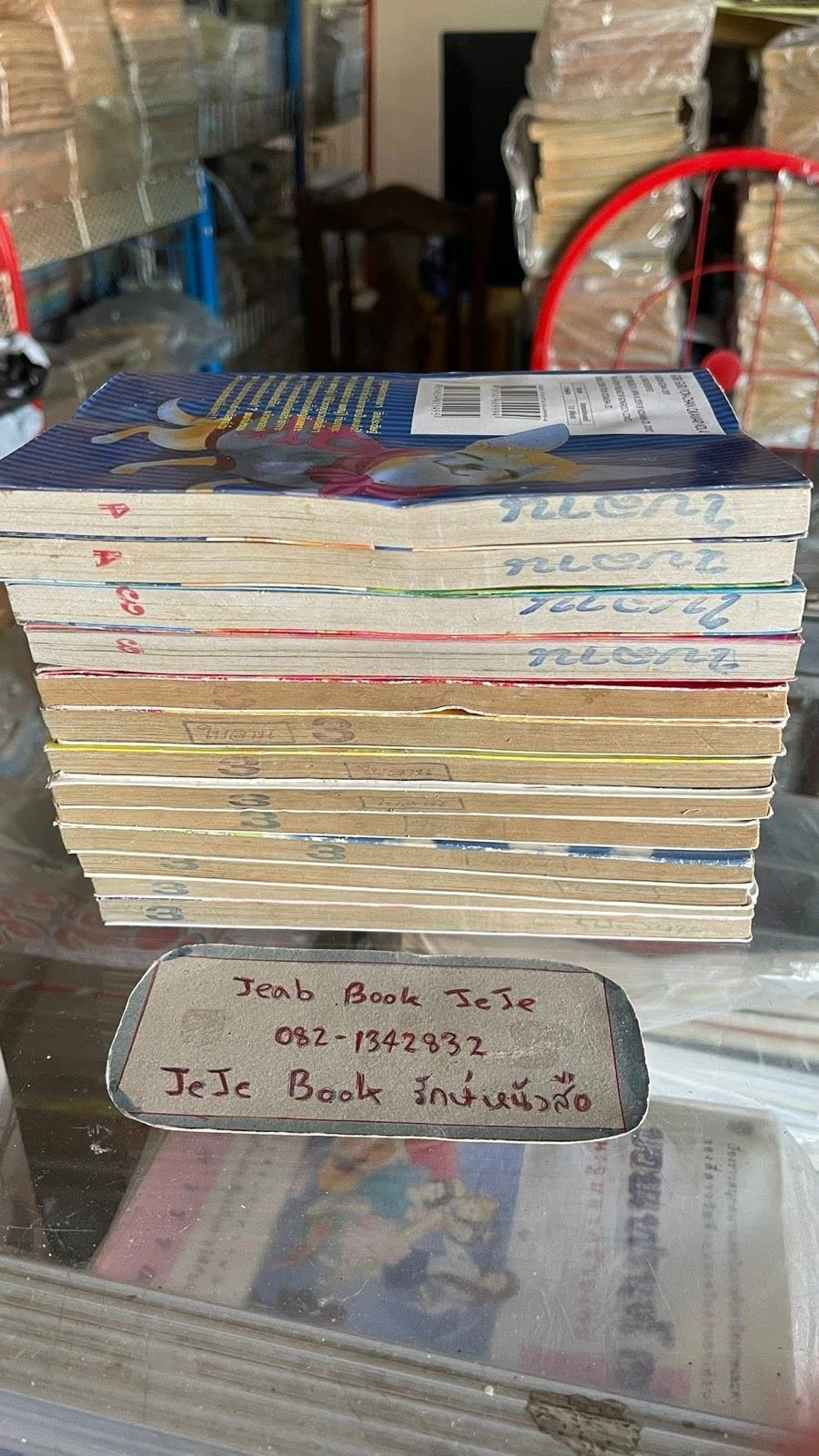 รูปภาพสินค้า