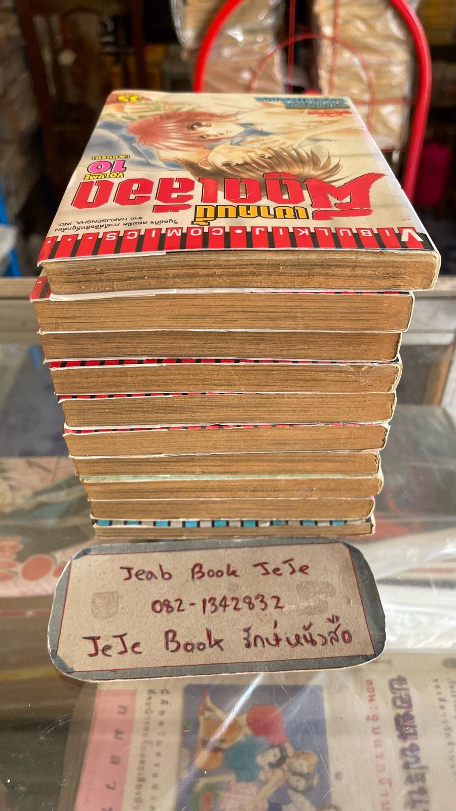 รูปภาพสินค้า