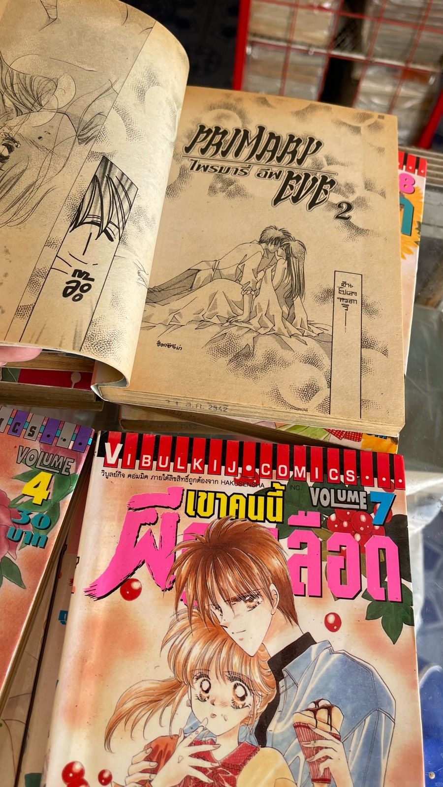 รูปภาพสินค้า