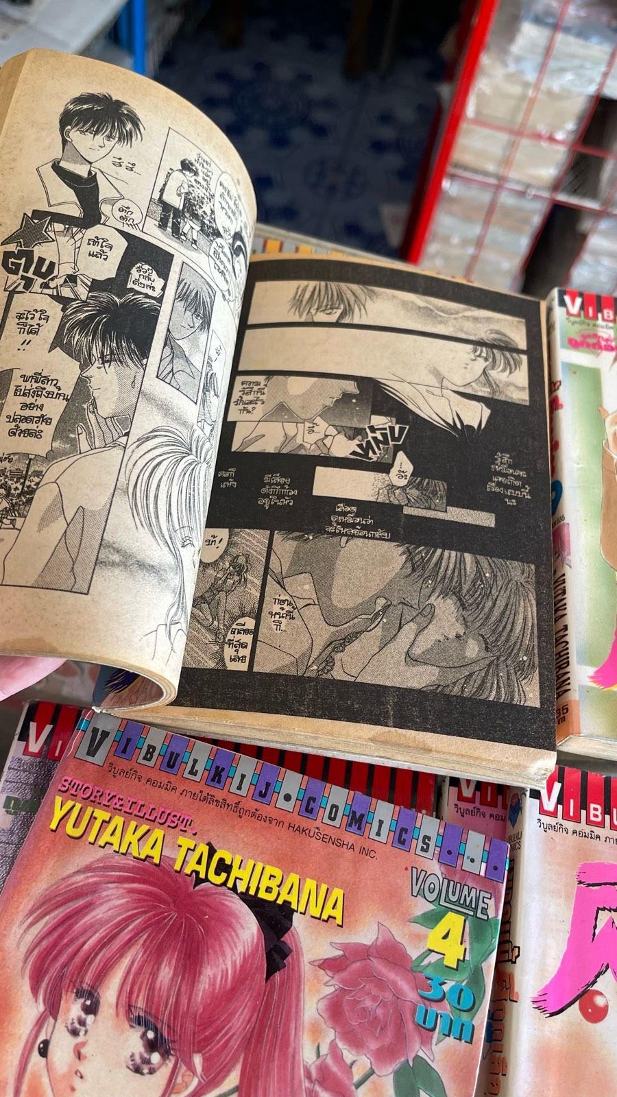 รูปภาพสินค้า