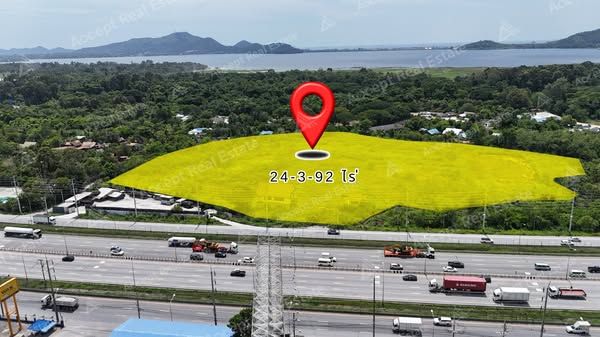 รูปภาพสินค้า