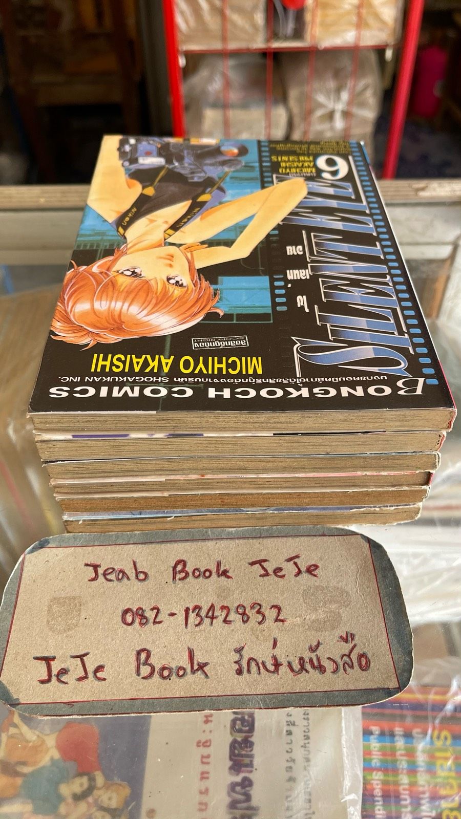 รูปภาพสินค้า